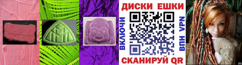 Экстази TESLA  Северо-Курильск 