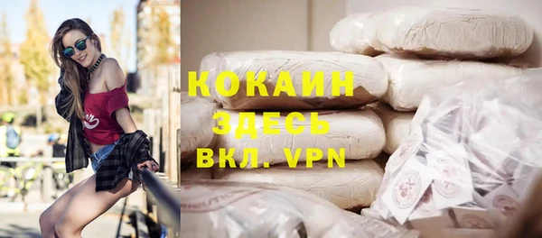мдпв Остров