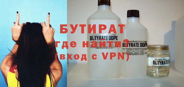 круглые Арсеньев