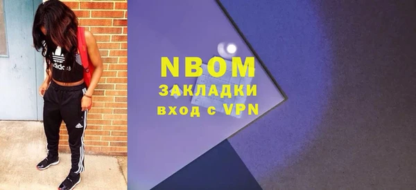 круглые Арсеньев