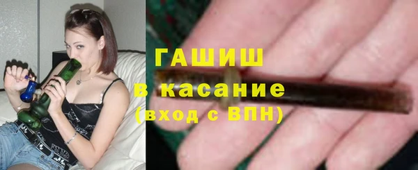 круглые Арсеньев
