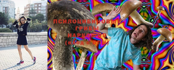 мефедрон VHQ Армянск