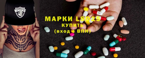 прущая мука Аркадак