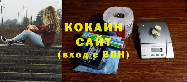 круглые Арсеньев