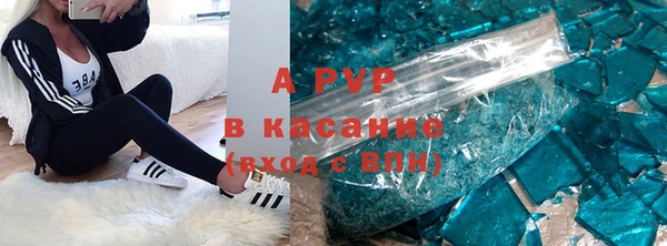 круглые Арсеньев