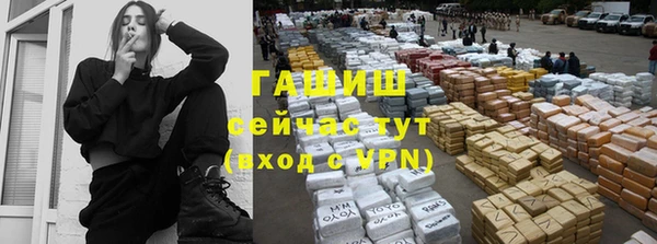 круглые Арсеньев