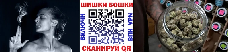 кракен tor  купить наркотики цена  Северо-Курильск  МАРИХУАНА тримм 